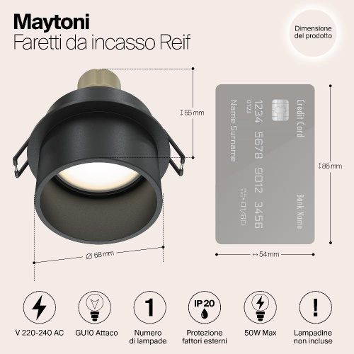 Встраиваемый светильник Maytoni Reif DL050-01B Встраиваемый светильник Maytoni Reif DL050-01B