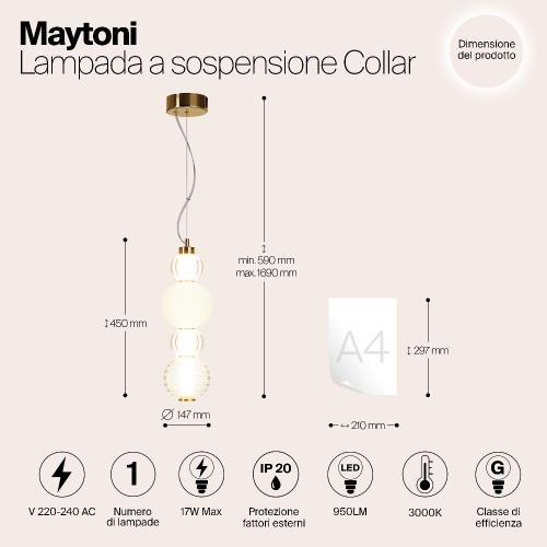 Подвесной светильник Maytoni P069PL-L17G3K Подвесной светильник Maytoni P069PL-L17G3K