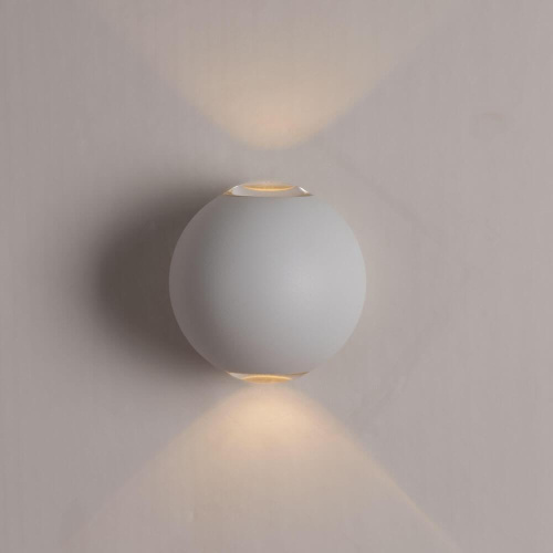 Уличный настенный светильник Arte Lamp Conrad A1544AL-2WH Уличный настенный светильник Arte Lamp Conrad A1544AL-2WH