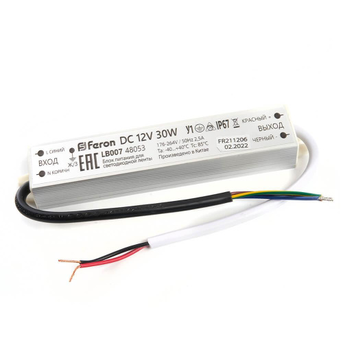 Блок питания для светодиодной ленты Feron LB007 12V 30W IP67 2,5A 48053 Блок питания для светодиодной ленты Feron LB007 12V 30W IP67 2,5A 48053