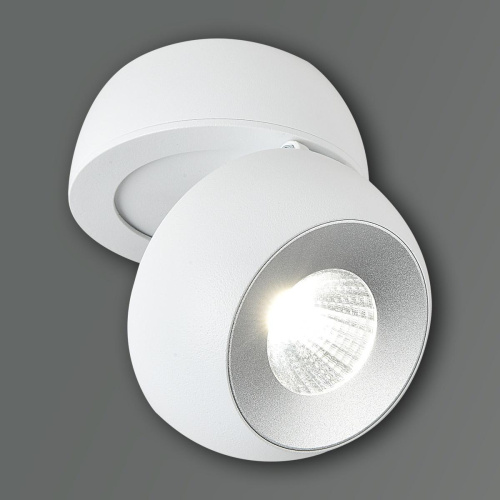 Спот Reluce 81174-9.5-001MZ COB8W WT Спот Reluce 81174-9.5-001MZ COB8W WT