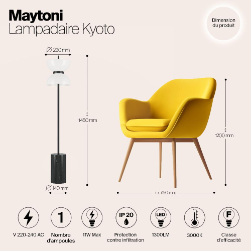 Напольный светильник (торшер) Maytoni MOD178FL-L11B3K Напольный светильник (торшер) Maytoni MOD178FL-L11B3K
