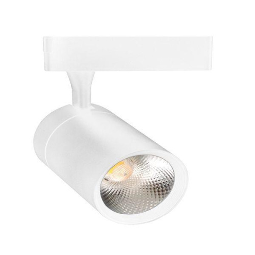 Трековый светодиодный светильник Elvan ST-05R-20W-WW-Wh Трековый светодиодный светильник Elvan ST-05R-20W-WW-Wh
