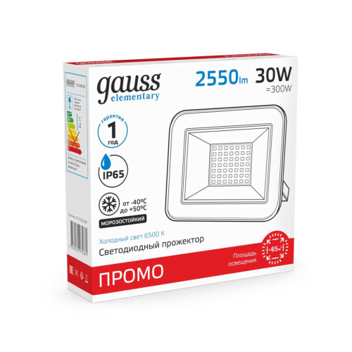 Прожектор светодиодный Gauss 30W 613100330 Прожектор светодиодный Gauss 30W 613100330