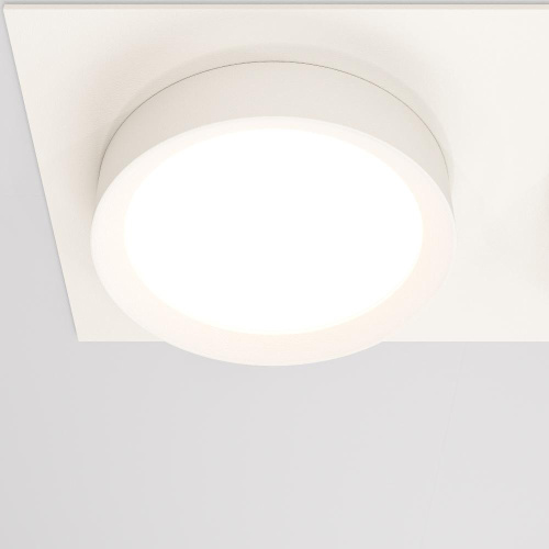 Встраиваемый светильник Technical DL086-02-GX53-SQ-W