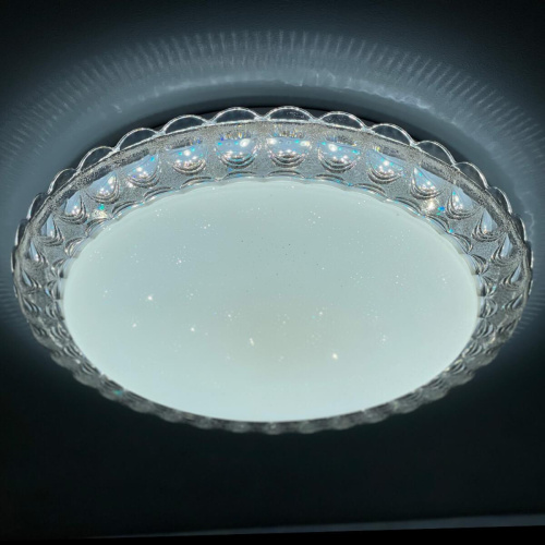 Потолочный светодиодный светильник Profit Light 2077/450 WH+BK RGB Потолочный светодиодный светильник Profit Light 2077/450 WH+BK RGB