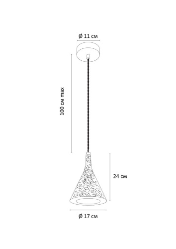 Подвесной светильник Arte Lamp Bender A4324SP-1GY Подвесной светильник Arte Lamp Bender A4324SP-1GY