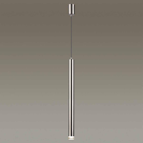 Подвесной светодиодный светильник Odeon Light Mao 4351/5L Подвесной светодиодный светильник Odeon Light Mao 4351/5L