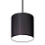 Подвесной светильник TopDecor Roller S7 12 02sed
