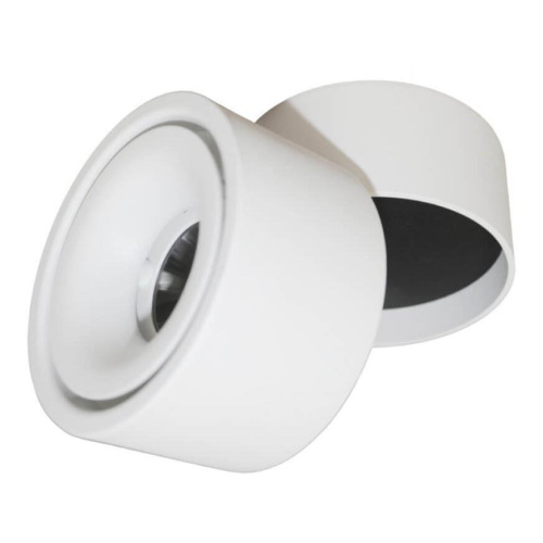 Светодиодный спот Lumina Deco Westos LDC 8056-GYN-12WCOB D80*H100 WT Светодиодный спот Lumina Deco Westos LDC 8056-GYN-12WCOB D80*H100 WT