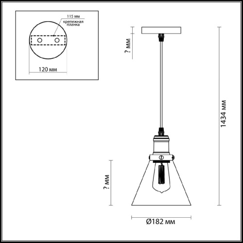 Подвесной светильник Lumion Kit 3682/1 Подвесной светильник Lumion Kit 3682/1