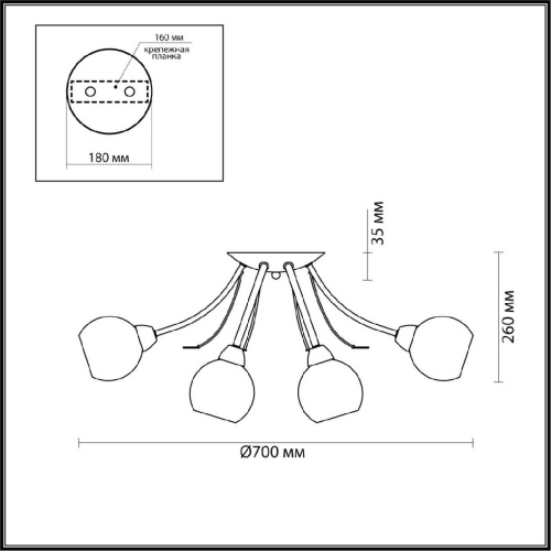 Потолочная люстра Lumion Comfi Tula 5265/8C Потолочная люстра Lumion Comfi Tula 5265/8C