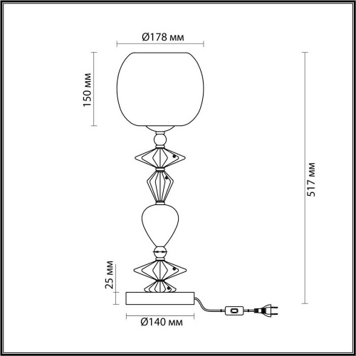 Настольная лампа Odeon Light Bizet 4855/1T Настольная лампа Odeon Light Bizet 4855/1T
