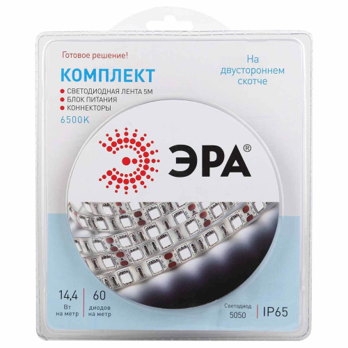 Светодиодная влагозащищенная лента ЭРА 14,4W/m 60LED/m 5050SMD холодный белый 5M 5050kit-14,4-60-12-IP65-6500-5m Б0043068 Светодиодная влагозащищенная лента ЭРА 14,4W/m 60LED/m 5050SMD холодный белый 5M 5050kit-14,4-60-12-IP65-6500-5m Б0043068