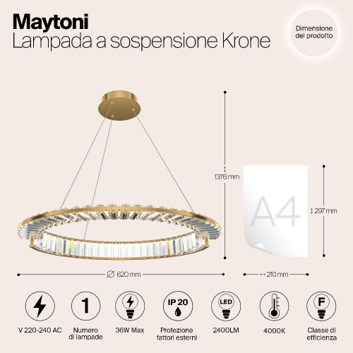 Подвесной светильник Maytoni P097PL-L36G4K Подвесной светильник Maytoni P097PL-L36G4K
