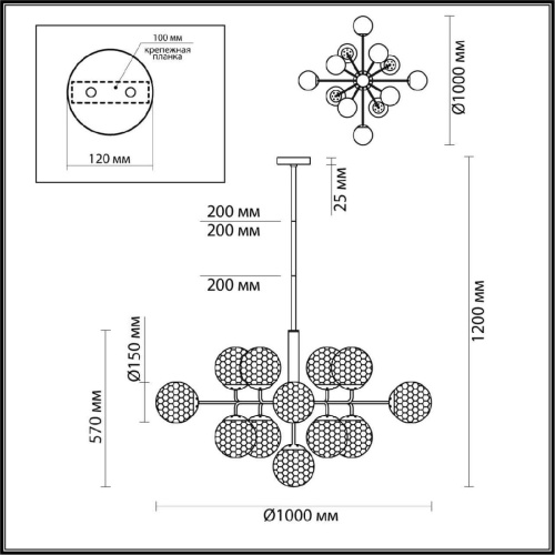 Подвесная люстра Odeon Light Modern Verasa 4982/13 Подвесная люстра Odeon Light Modern Verasa 4982/13
