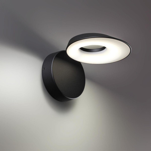 Уличный настенный светодиодный светильник Novotech Street Elegance 359405 Уличный настенный светодиодный светильник Novotech Street Elegance 359405