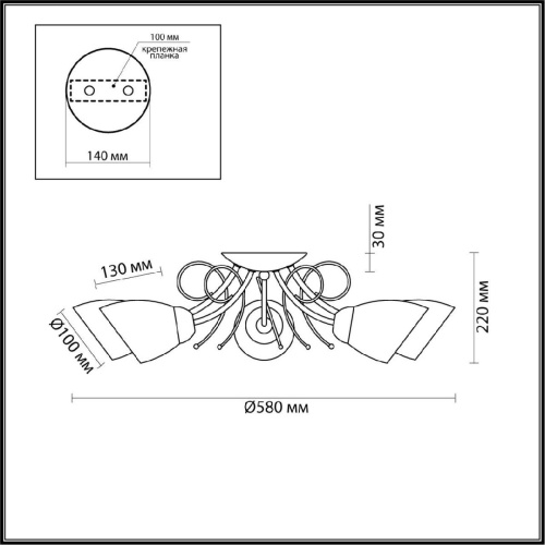 Потолочная люстра Lumion Comfi Eliana 4592/5C Потолочная люстра Lumion Comfi Eliana 4592/5C