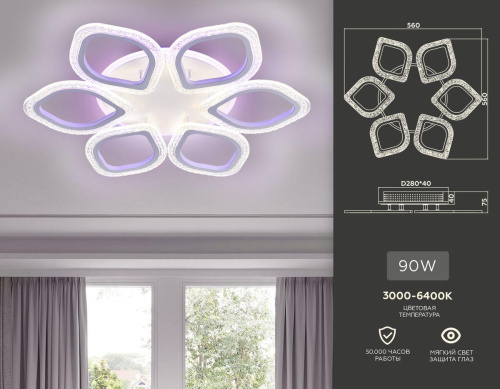 Потолочная светодиодная люстра Ambrella light Acrylica Original FA4175 Потолочная светодиодная люстра Ambrella light Acrylica Original FA4175