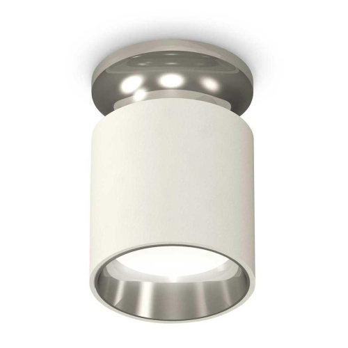 Комплект потолочного светильника Ambrella light Techno Spot XC (N6903, C6301, N6112) XS6301142 Комплект потолочного светильника Ambrella light Techno Spot XC (N6903, C6301, N6112) XS6301142