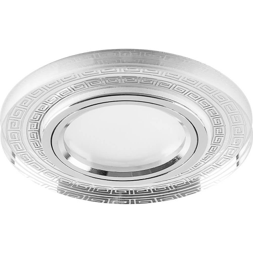 Встраиваемый светильник Feron CD960 32650 Встраиваемый светильник Feron CD960 32650