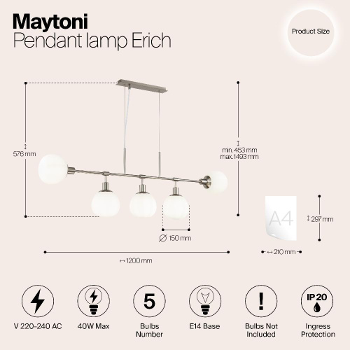 Подвесной светильник Maytoni MOD221-PL-05-N Подвесной светильник Maytoni MOD221-PL-05-N