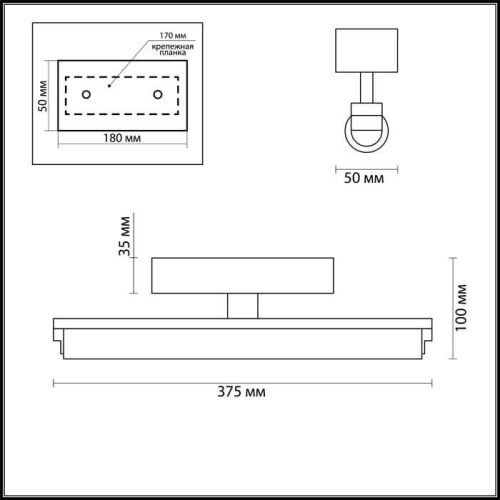 Подсветка для зеркал Odeon Light Fris 4618/8WL Подсветка для зеркал Odeon Light Fris 4618/8WL