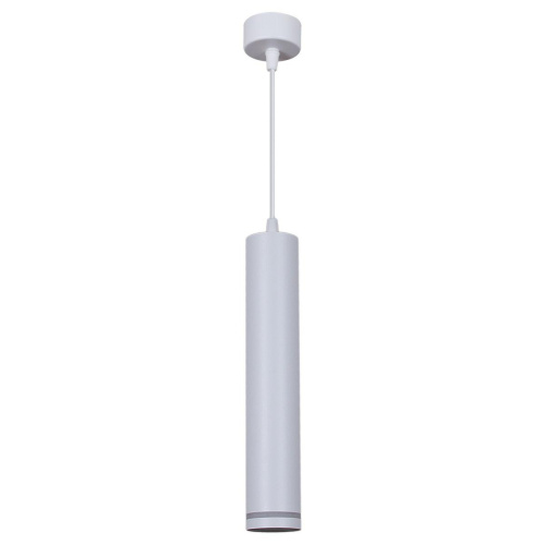 Подвесной светильник Reluce 16001-0.9-001LD 300mm GU10 WT Подвесной светильник Reluce 16001-0.9-001LD 300mm GU10 WT