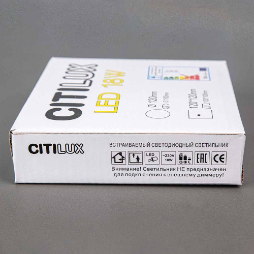 Встраиваемый светодиодный светильник Citilux Вега CLD52K24N Встраиваемый светодиодный светильник Citilux Вега CLD52K24N