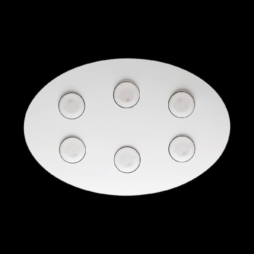 Потолочный светильник Ideal Lux Logos PL6 175799 Потолочный светильник Ideal Lux Logos PL6 175799