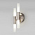 Бра Bogates Bastone 551/4