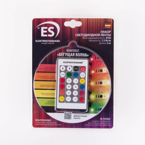 Светодиодная лента Elektrostandard 7,2W/m 30LED/m 5050SMD разноцветная 5M a049848 Светодиодная лента Elektrostandard 7,2W/m 30LED/m 5050SMD разноцветная 5M a049848