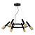 Подвесная люстра Odeon Light Hightech Mehari 4240/6