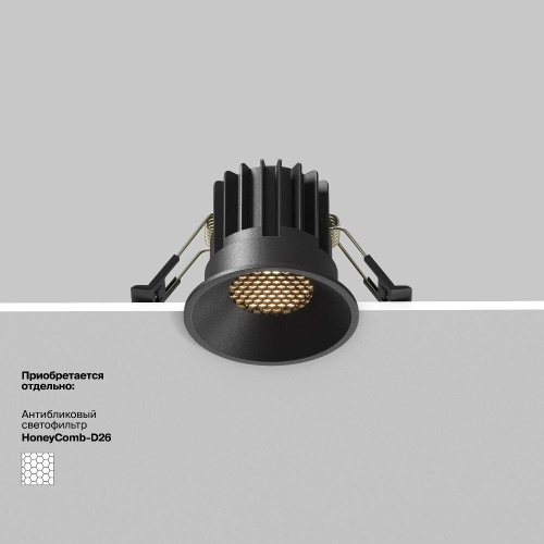 Встраиваемый светильник Technical DL058-7W3K-B Встраиваемый светильник Technical DL058-7W3K-B