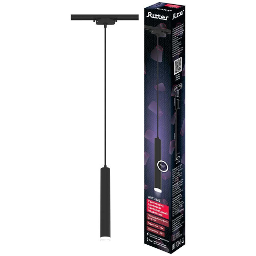 Трековый светильник Ritter Artline 59709 8 Трековый светильник Ritter Artline 59709 8