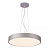 Подвесной светодиодный светильник Deko-Light Menkar 342203