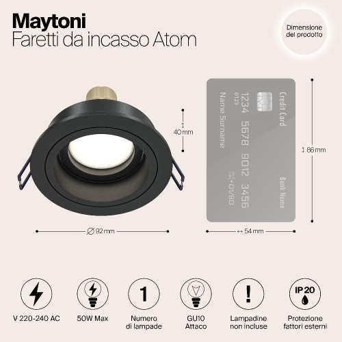 Встраиваемый светильник Maytoni Akron DL025-2-01B Встраиваемый светильник Maytoni Akron DL025-2-01B