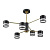 Потолочная люстра Lumion Comfi Lanika 8240/6C