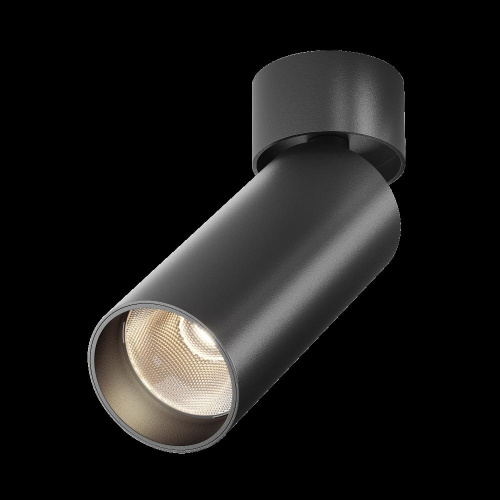 Потолочный светильник Technical C055CL-L12B3K-W-B Потолочный светильник Technical C055CL-L12B3K-W-B
