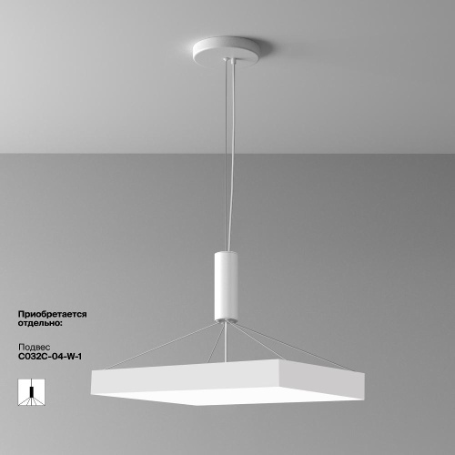 Потолочный светильник Technical C032CL-90W4K-SQ-W Потолочный светильник Technical C032CL-90W4K-SQ-W