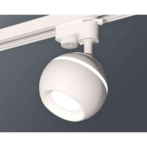 Комплект трекового светильника Ambrella light Track System XT1101001 SWH белый песок (A2520, C1101, N7020) Комплект трекового светильника Ambrella light Track System XT1101001 SWH белый песок (A2520, C1101, N7020)