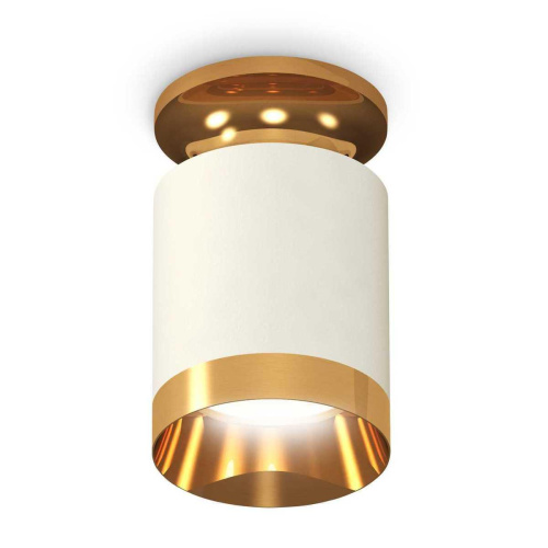 Комплект потолочного светильника Ambrella light Techno Spot XC (N6905, C6301, N6134) XS6301180 Комплект потолочного светильника Ambrella light Techno Spot XC (N6905, C6301, N6134) XS6301180