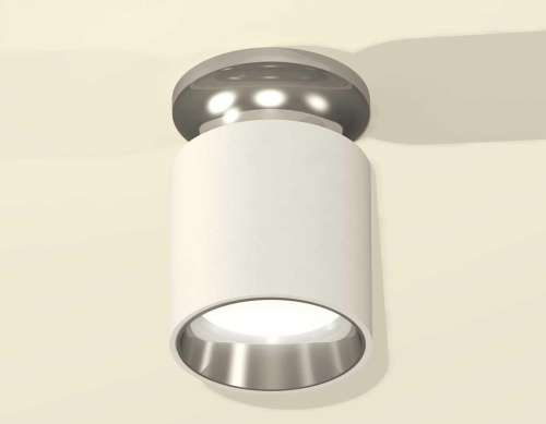 Комплект потолочного светильника Ambrella light Techno Spot XC (N6903, C6301, N6112) XS6301142 Комплект потолочного светильника Ambrella light Techno Spot XC (N6903, C6301, N6112) XS6301142