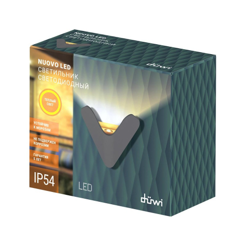 Архитектурный настенный светодиодный светильник Duwi Nuovo LED 24354 0 Архитектурный настенный светодиодный светильник Duwi Nuovo LED 24354 0