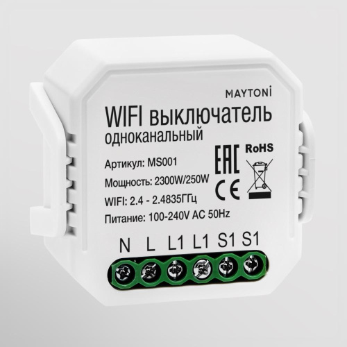 Wi-Fi выключатель одноканальный Maytoni Technical Smart home MS001 Wi-Fi выключатель одноканальный Maytoni Technical Smart home MS001