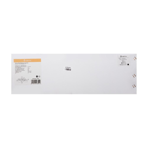 Потолочный светильник Freya FR6045CL-L50CH Потолочный светильник Freya FR6045CL-L50CH