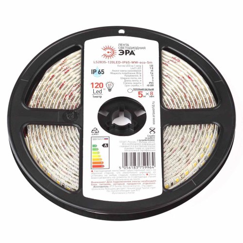 Светодиодная влагозащищенная лента ЭРА 9,6W/m 120LED/m 2835SMD теплый белый 5M LS2835-120LED-IP65-WW-eco-5m Б0035600 Светодиодная влагозащищенная лента ЭРА 9,6W/m 120LED/m 2835SMD теплый белый 5M LS2835-120LED-IP65-WW-eco-5m Б0035600