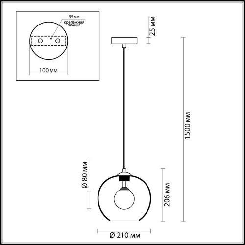 Подвесной светильник Odeon Light Pendant Lostar 4955/1 Подвесной светильник Odeon Light Pendant Lostar 4955/1