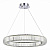 Подвесная люстра ST Luce SL1622.113.01 Подвесная люстра ST Luce SL1622.113.01