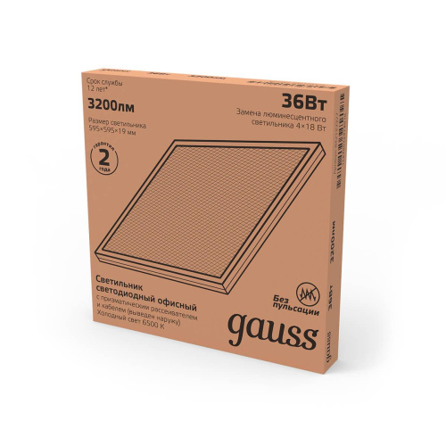 Встраиваемый светодиодный светильник Gauss 842123327 Встраиваемый светодиодный светильник Gauss 842123327